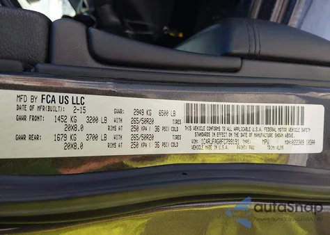 2015 Jeep Grand Cherokee Altitude из США, поврежденный, VIN 1C4RJFAG0FC799191